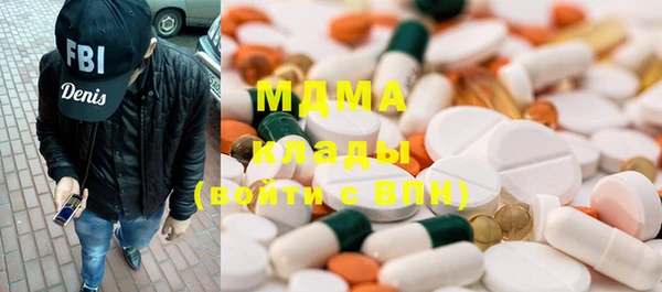 МДПВ Бронницы