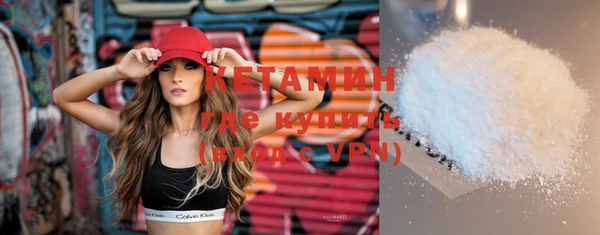 не бодяженный Тобольск