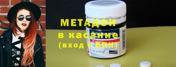МДПВ Бронницы