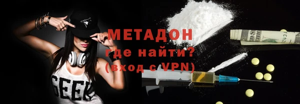 скорость Бородино