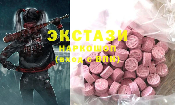 МДПВ Бронницы