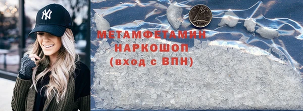 МДПВ Бронницы