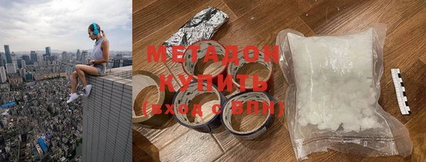 МДПВ Бронницы