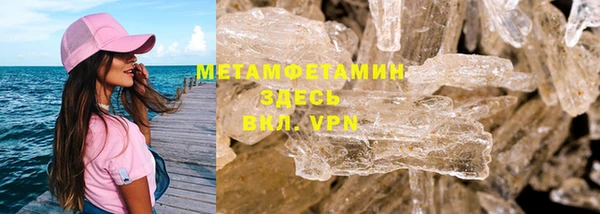 МДПВ Бронницы