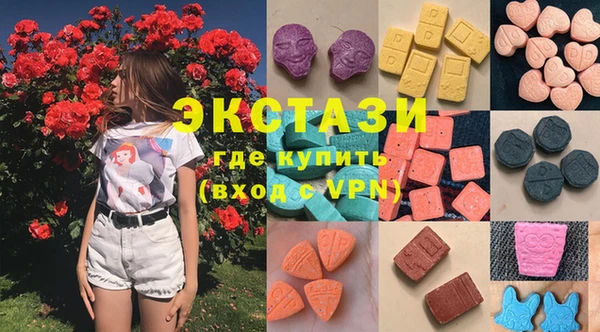 МДПВ Бронницы