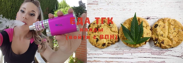 скорость Бородино