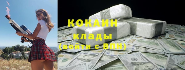 МДПВ Бронницы