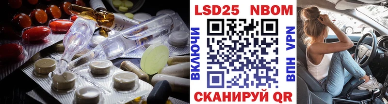 Купить где  Пересвет  Лсд 25 экстази ecstasy 