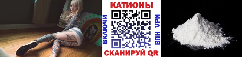 Купить  Пересвет  Меф VHQ 