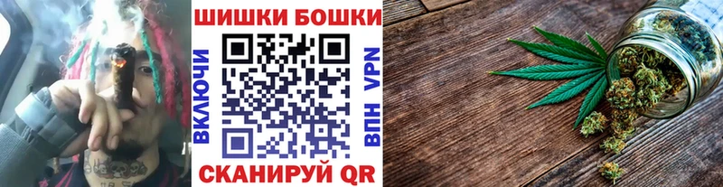Каннабис конопля  Купить где  Пересвет 